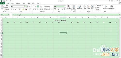 在excel中一次性计算多种常用统计量方法分享2