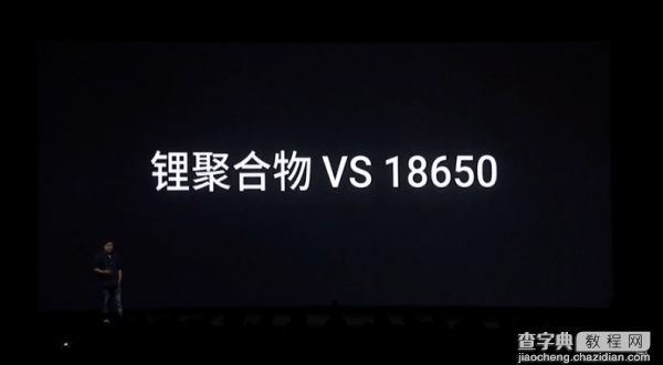 魅族MX5售价确定 16GB/32GB/64GB售1799/1999/2399元15