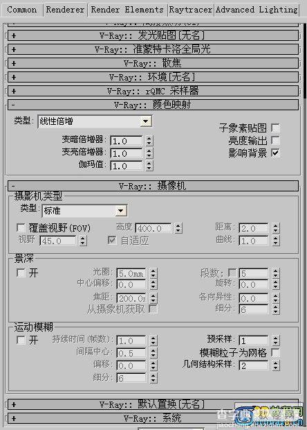 VR 控制面板汉化后的贴图10