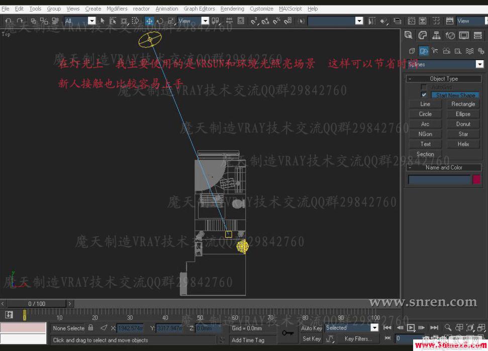 3DSMAX和VRAY快速打造豪华的浴室效果图21