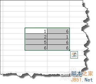 excel表格中求和技巧总结3