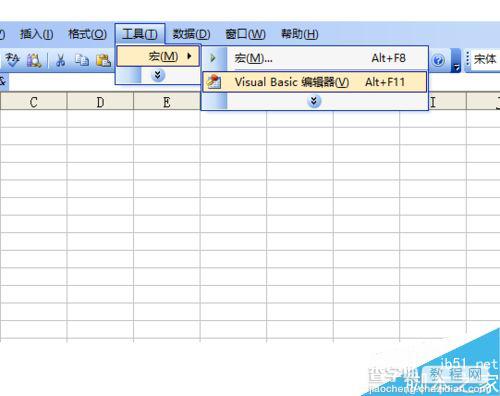 利用excel vba编程在窗体上绘制简笔画蘑菇1