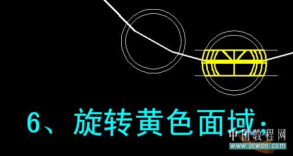 AutoCAD轴承建模制作过程8