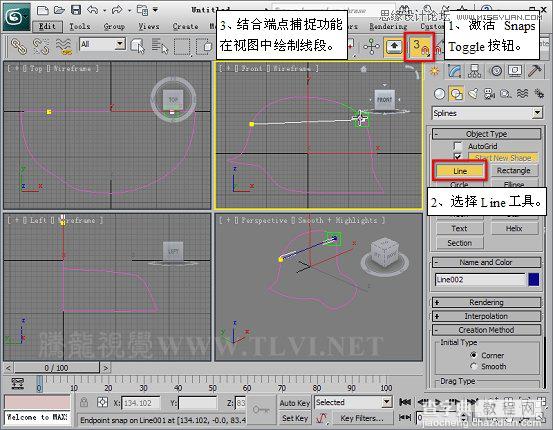 使用3D MAX2011中的面片建模的方法完成头盔建模制作11