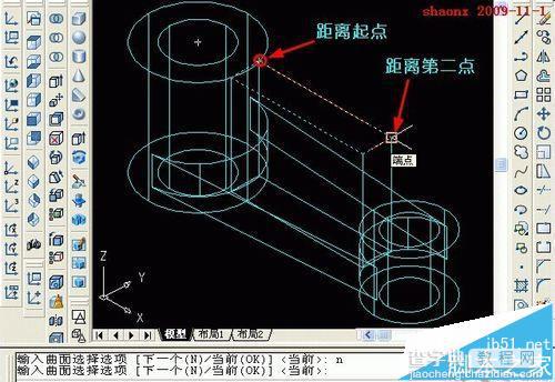 CAD怎么做三维建模?12