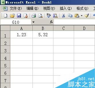 在excel单元格中相乘后如何再四舍五入?1