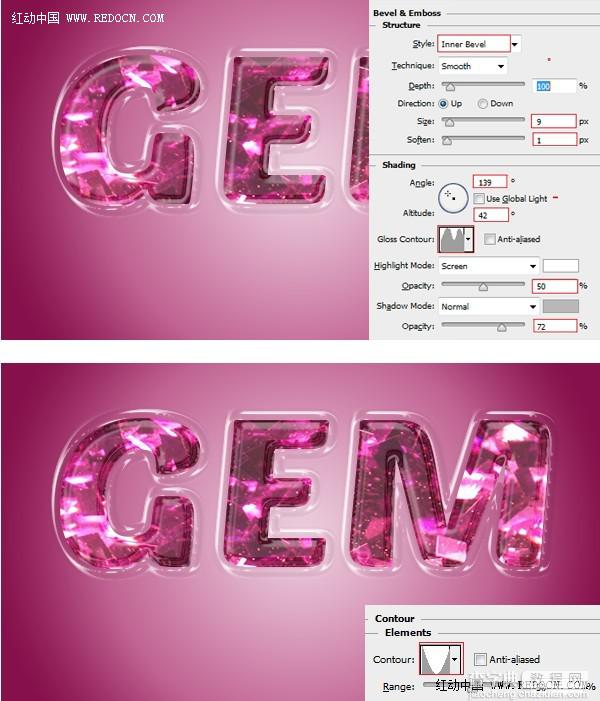 Photoshop设计打造出通透泡泡紫色宝石字9