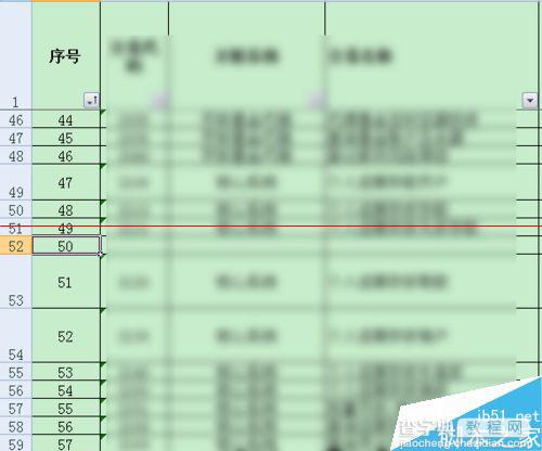 多行Excel中怎么插入行时保持表格编号连续？6