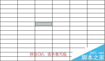 Excel2013怎么快速输入各类数据?2