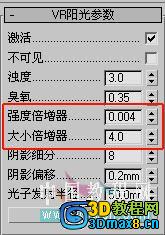 3dMAX室内渲染全过程教程25