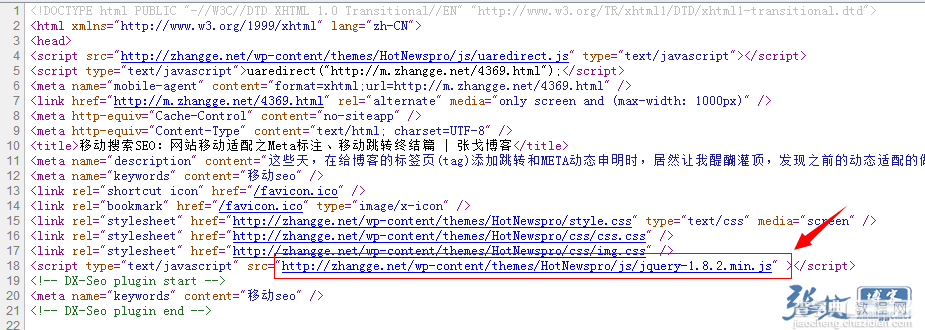 Crayon Syntax Highlighter代码高亮插件与fancybox图片暗箱冲突的解决方法2