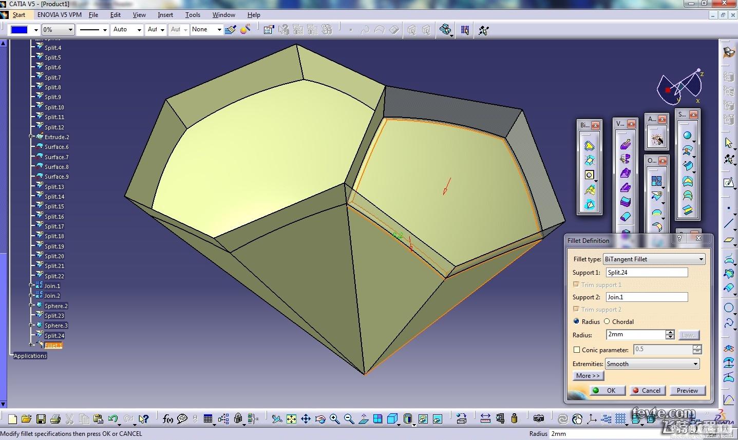 MAYA制作足球建模教程41