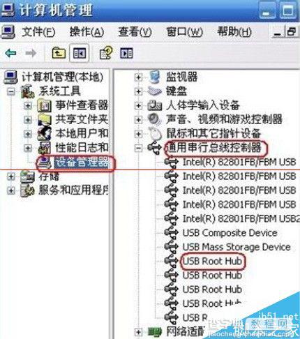 HP M401驱动安装失败 一直显示连接设备无法安装的解决办法1