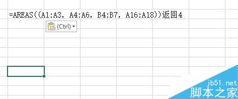 在Excel中AREAS函数具体用法是什么?6