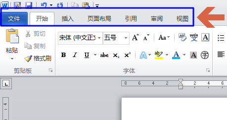 word2010怎么合并多个单元格?3