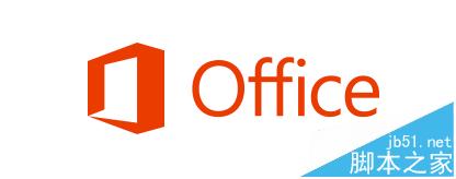 Office 2016 for mac该怎么破解激活?1