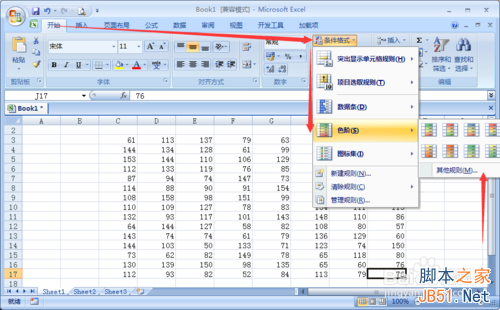 excel怎么用数字控制不同颜色?一分钟就学会3