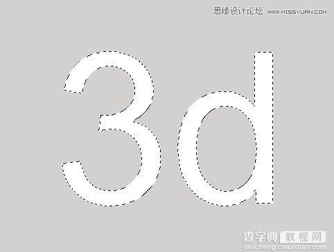 Photoshop使用图层样式和3D滤镜制作有机玻璃立体文字4