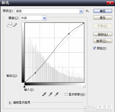 PS制作3D炫彩扭曲的立体字91