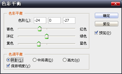 PS制作3D炫彩扭曲的立体字89