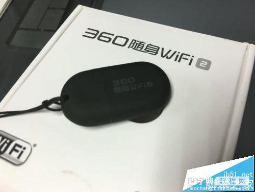 360随身WiFi2 150M迷你路由器怎么样? 开箱使用教程7