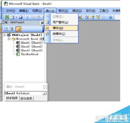 利用excel vba编程在窗体上画灯笼2