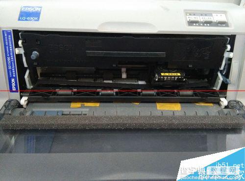 爱普生EPSON LQ-630K等打印机卡纸怎么清除？1