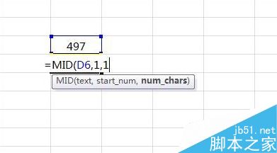 excel的mid函数如何使用?excel的mid函数使用方法1