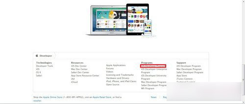 ios8没有开发者账号怎么办?苹果IOS8开发者账号申请注册流程步骤详解2
