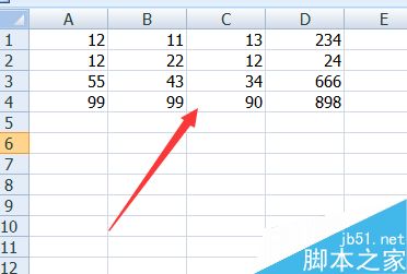 在excel表格中怎么快速删除空白行?1