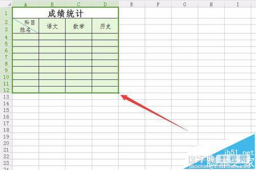 WPS2016怎么使用照相机将表格内容直接拍照生成图片?4