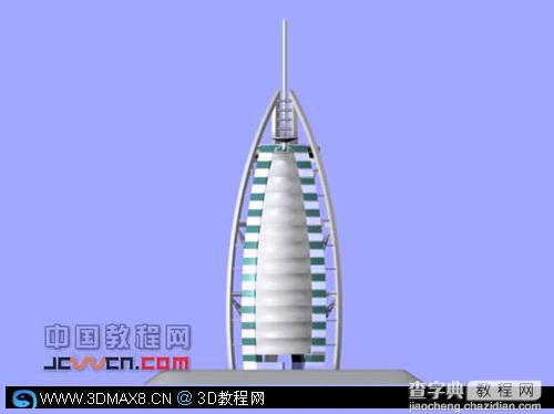 3DMAX七星級酒店建模方法1