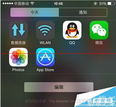 iPhone怎么么设置一键开关蜂窝移动网络？19