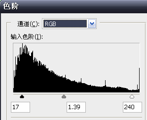 PS制作3D炫彩扭曲的立体字87