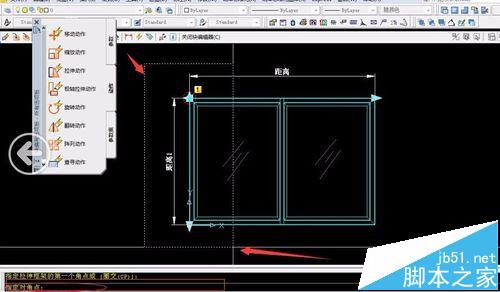CAD怎么使用拉伸的块绘制窗户?10