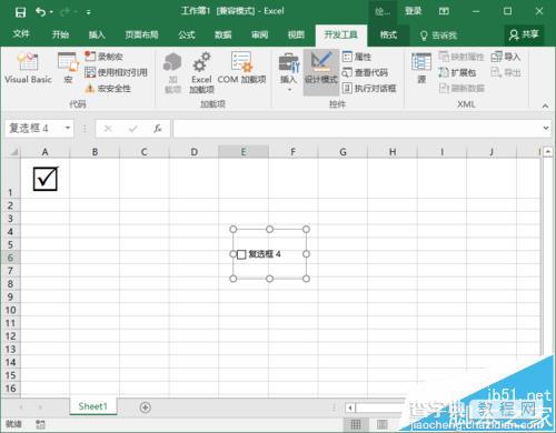 Excel2016怎么插入带勾的方框(多项选择符号)?11