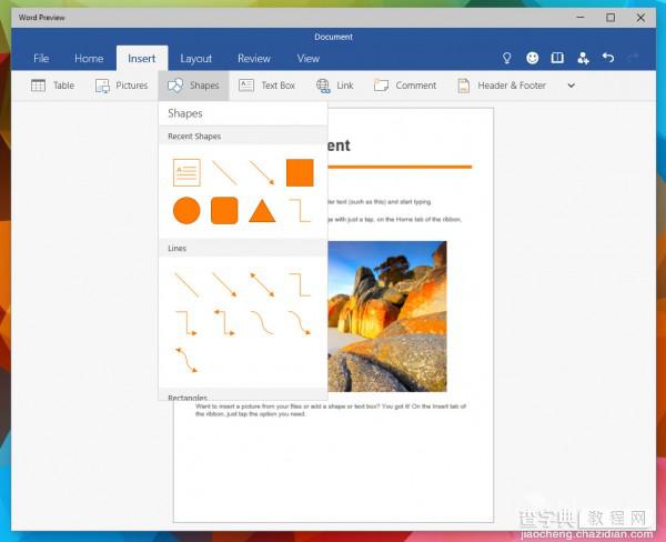 最新office触控版Excel、word和PowerPoint画廊怎么用？8