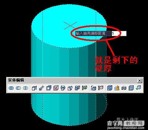 CAD三维实体入门（三）：三维实体图的常见方法19