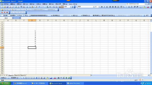 excel一次能撤销几步？设置excel一次性撤销多次的教程1