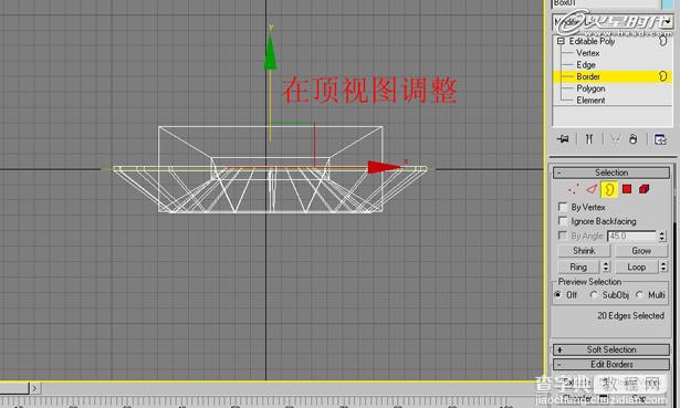 3dMax 利用Box制作完整台灯18