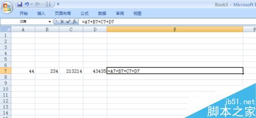 excel中公式和函数功能的用法介绍3