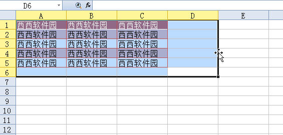 WPS2012表格单元格中如何移动和复制2