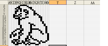 用excel vba编程画一只黑猩猩11