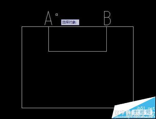 CAD2010怎么用打断对象命令?4