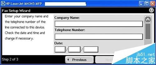 HP4345打印机不显示传真和公信息怎么办?3