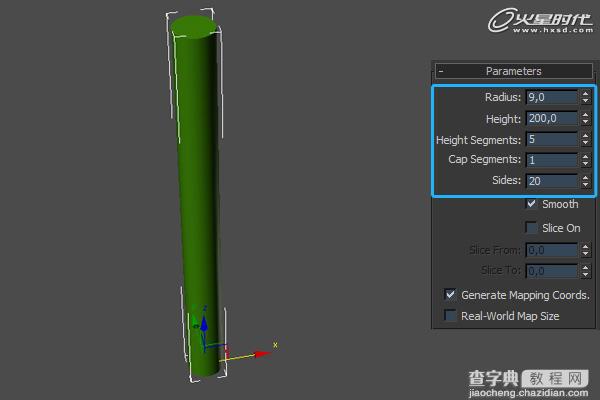 3dMax2010和Pawrapper制作抽象的油漆泄漏场景解析18