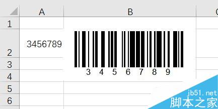 Excel开发工具制作条形码方法图解7