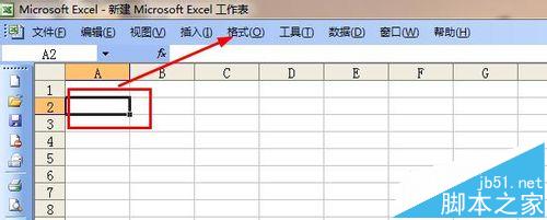 excel表格中怎么制作骰子游戏?excel玩骰子游戏的教程1