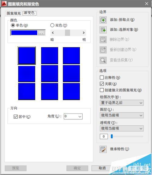 CAD怎么绘制一个螺旋上升的图形?8