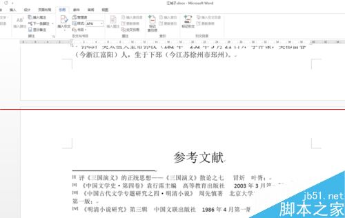 word2013中尾注和脚注快速相互转换的详细教程2